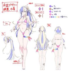 an anime character's body is shown in three different poses