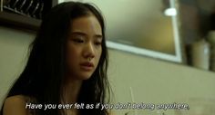 One Million Yen Girl, Movies Quotes Scene, Drama Quotes, Tv Quotes, One Million