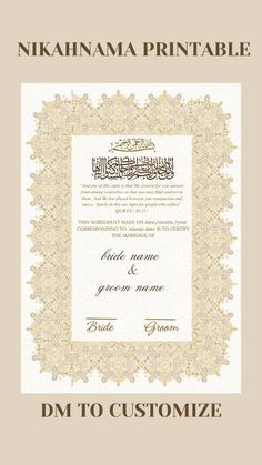 elebrate the beauty of your sacred union with our Nikah Nama Design Printable, a professionally crafted Islamic marriage certificate. This elegant design is perfect for couples looking to add a personal, meaningful touch to their special day. The design features intricate Islamic patterns, delicate calligraphy, and ample space to record important details of the Nikah ceremony. Get this nikah certificate printable at affrodable price Nikah Nama Design, Islamic Marriage Certificate, Nikah Certificate, Islamic Marriage, Sacred Union, Nikah Ceremony, Marriage Certificate