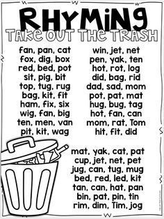 a page from the book rhyming take out the trash, which is written in black and white