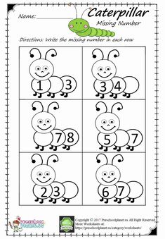 the caterpillar missing number worksheet