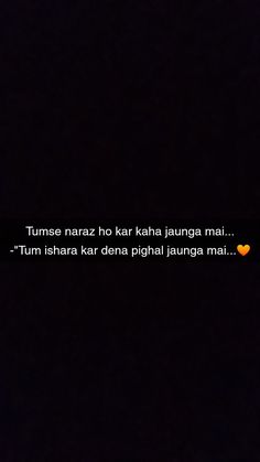 the words are written in two languages on a black background with an orange heart at the bottom