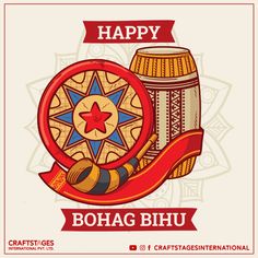 happy bohag bhuju with an artistic design