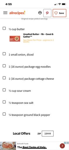 the menu for allrecipes is shown in this screenshote screen shot