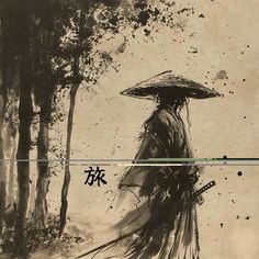 Samurai Pfp Dark, Samurai Pfp Aesthetic, Japan Samurai Wallpaper, Bushido Aesthetic, Pfp Samurai, Samurai Aesthetic Wallpaper, Ronin Aesthetic, Japanese Ninja Art, Japanese Samurai Aesthetic