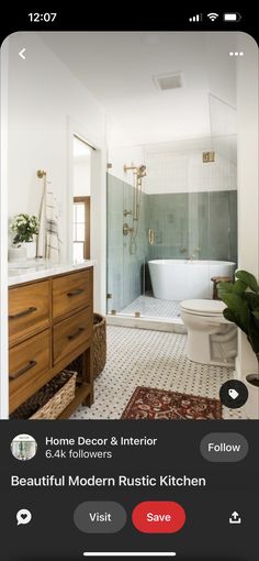 a bathroom with white walls and wood furniture in the center is an open - air bathtub