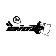 an image of the word sushi written in black and white with a cartoon character on it