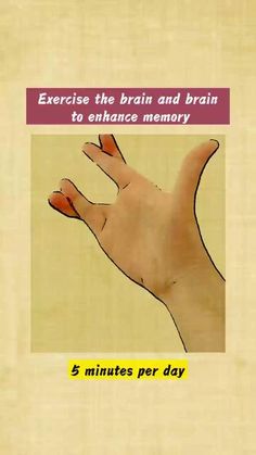 Brain Exercises For Memory, Neuroplasticity Exercises, Hand Therapy Exercises, Brain Gym Exercises, Healing Reflexology, Brain Gym For Kids, Pressure Point Therapy, Quick Yoga, Body Massage Techniques