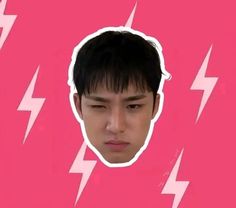 I Love My Boyfriend Mingyu, Awkward Reaction Pic, Minwon Icon, Mingyu Wallpaper, Jinjin Astro, Sticker Design Inspiration