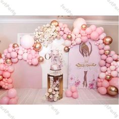 a ballerina themed birthday party with balloons