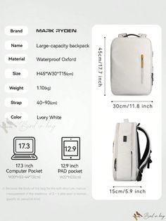 Bird in Bag - Travel Bag with USB Charging Port and Large Capacity Portable Rectangular Bag For Commuting, Modern Commuting Bags Portable, Beige Rectangular Bag For Commuting, Packing Bags Travel, Mark Ryden, Unisex Backpack, Patterned Backpack, Large Backpack, Bag Travel