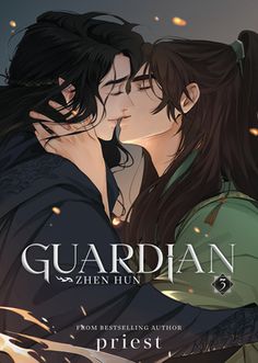 the cover for guardian, featuring two people kissing each other