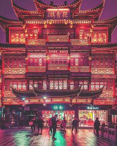 Cyberpunk Japan, Japan Urban, Behind Blue Eyes, Fine Art Landscape Photography, Landscape Photography Tips, Urban Landscapes, Urban Street, Traditional Architecture