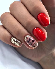 Elegant Christmas Nails, Nailart Winter, Simple Christmas Nails, Nails December, Feather Nails, Nails Holiday, Unghie Sfumate, December Nails