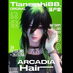 the front cover of this magazine features an image of a woman with green hair and piercings