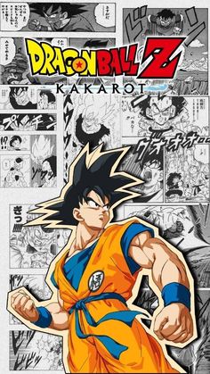 dragon ball z kakaroti is shown in front of an image of the character