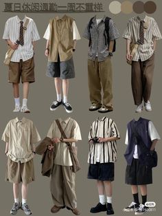 Men’s Cool Outfits, Men S Outfits, Men Outfit Styles, Male Adventurer Outfit, Cute Outfit Men, Cute Outfits For Men, Manly Outfit, Cute Mens Outfits, Cute Outfits Men