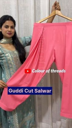 Guddi Salwar,Click here👆 to watch full video ￼#fashion #shorts #sewing Salwar Styles Pants, Different Salwar Styles, Suit Shalwar Design, Salwar Suit Stitching Designs, Suit Stiching Styles, Salwar Sleeves Pattern, Salwar Pant Designs Pattern, Suit Salwar Designs Indian Style, Pakistani Salwar Designs Pattern