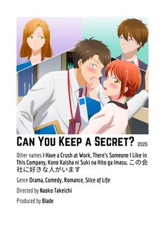 an advertisement for the anime series can you keep a secret?