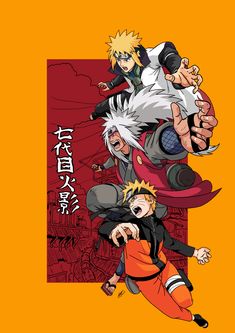 an anime poster with the characters from naruta