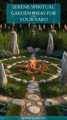 a garden with rocks and grass in the middle, surrounded by stones that have been placed around