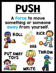 a poster with the words push written in black and white, including children's toys