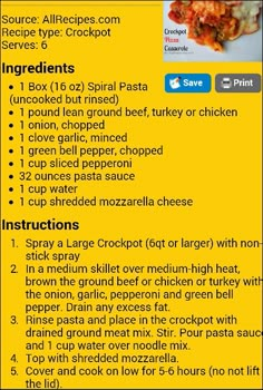 the recipe for chicken is shown in yellow