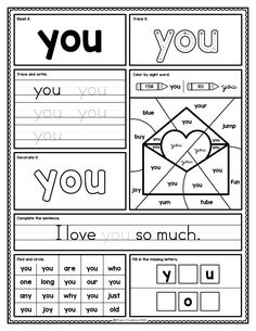 printable worksheet for valentine's day with the words you love me much