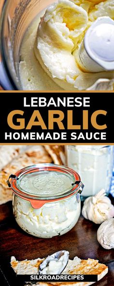 an image of garlic sauce in a blender with text overlay that reads, libanesee garlic homemade sauce