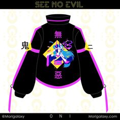 Harajuku Style Anime Print Outerwear For Streetwear, Fall Cosplay Outerwear With Graphic Print, Black Anime Print Outerwear For Winter, Rave Style Black Winter Outerwear, Black Rave Outerwear For Winter, References Poses, Cute Evil, Random Clothing, Fire Clothes