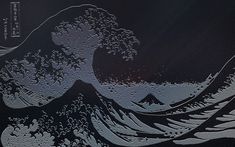 an image of the great wave in black and white with water droplets on it's surface