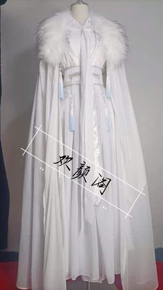 All White Fantasy Outfit, Chinese Princess Dress, Gaun Abad Pertengahan, White Kimono, Fantasy Dress, Asian Outfits