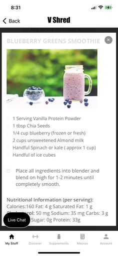 blueberry greens smoothie recipe on the app store's mobile page, with text below it