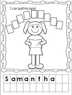 a printable worksheet with the words i can spell my name