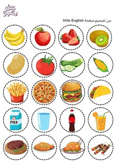 Food Clipart Free Printable, Healthy Food Chart For Kids, Food Chart For Kids, Healthy Food Activities For Preschool, Healthy Food For Kids, Healthy Food Pictures, Healthy Food Activities, Healthy And Unhealthy Food, English Activities For Kids