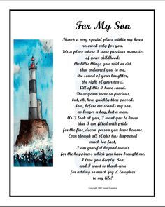 the poem for my son is written in black and white with an image of a lighthouse on