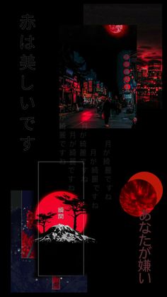 Red Japanese Wallpaper, Japan Graphic Design, Genos Wallpaper, Japanese Wallpaper Iphone, Japanese Pop Art, Dark Red Wallpaper, Aesthetic Wallpaper Iphone, Cool Backgrounds Wallpapers, Japon Illustration