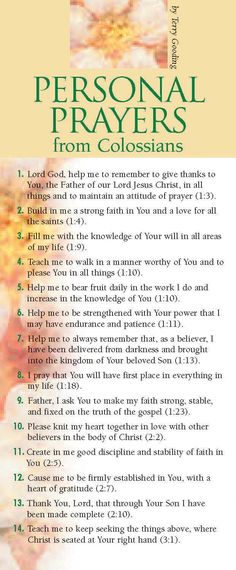 the front cover of personal prayers from colossians