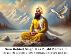 an image of guru gobind sitting in the middle of a painting