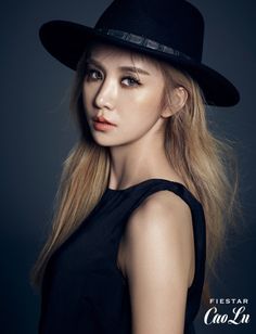 Fiestar Cao Lu she totally suit blond hair Going Blonde, Korean Magazine, Pop Dance, Folk Music, Music Covers, Pop Artist, Popular Music, Korean Pop, Girl Costumes