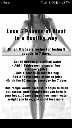 Dandelion Root Tea, Lose 5 Pounds, Jillian Michaels, Water Weight, Detox Water, 5 Pounds, Tone It Up, Detox Drinks, Om Nom