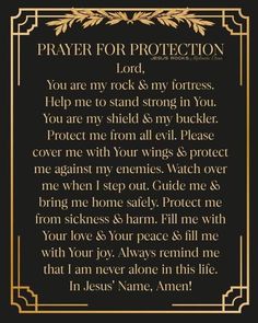 a poem written in gold and black with the words prayer for protection