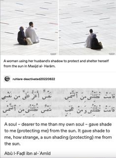 two people sitting on the ground in front of an open book with arabic text and pictures