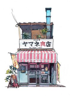 Japanese Shop, Acrylic Painting Diy, Building Illustration, Shop Illustration, Architecture Drawing Art, Japon Illustration, Building Art, Japanese Architecture, Art Et Illustration