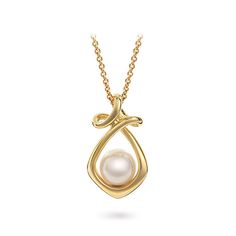 As subtle as a slight curve and as dramatic as a spiraling twist, the Diana Vincent Twizzle Collection mimics the drama and movement of dance. 18K yellow gold Round white Akoya cultured pearl High polished finish 7/8 inches long x 1/2 inches wide 1.3mm 18 inch 18K yellow gold chain Dancing Pendant, High Jewellery, Akoya Pearls, Yellow Gold Chain, The Drama, Yellow Gold Pendants, High Jewelry, Animal Jewelry, Cultured Pearls