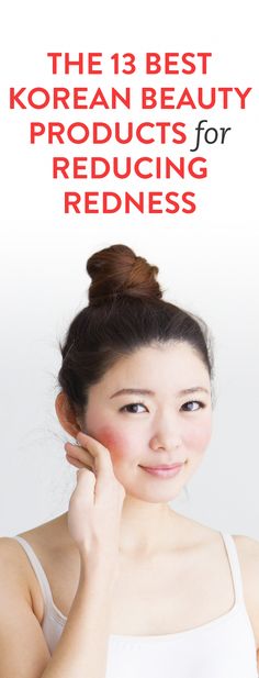 Best Korean Beauty Products, Japanese Skincare, Home Remedies For Hair, Korean Products, Skin Complexion, Simple Skincare, Skin Care Regimen