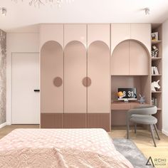 a bedroom with a bed, desk and shelves in the wall next to each other