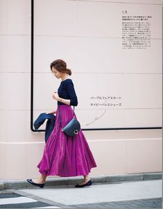 Elegante Casual, Mode Casual, Japanese Outfits, Miss Dior, Japan Fashion, Ladies Dress Design, Looks Style