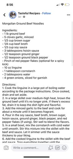 an iphone screen showing the recipe list