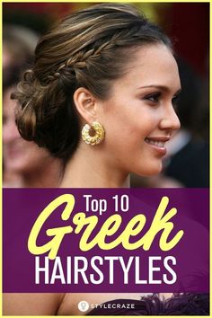 Stunning Crown Hairstyle Ideas for a Royal Look Greece Goddess Hairstyle, Game Of Thrones Updo, Greek Updo Hairstyles, Greek God Hairstyles, Artemis Hairstyle, Grecian Hairstyles For Short Hair, Greek Women Hairstyles, Grecian Hairstyles Half Up, Hairstyles For Greece